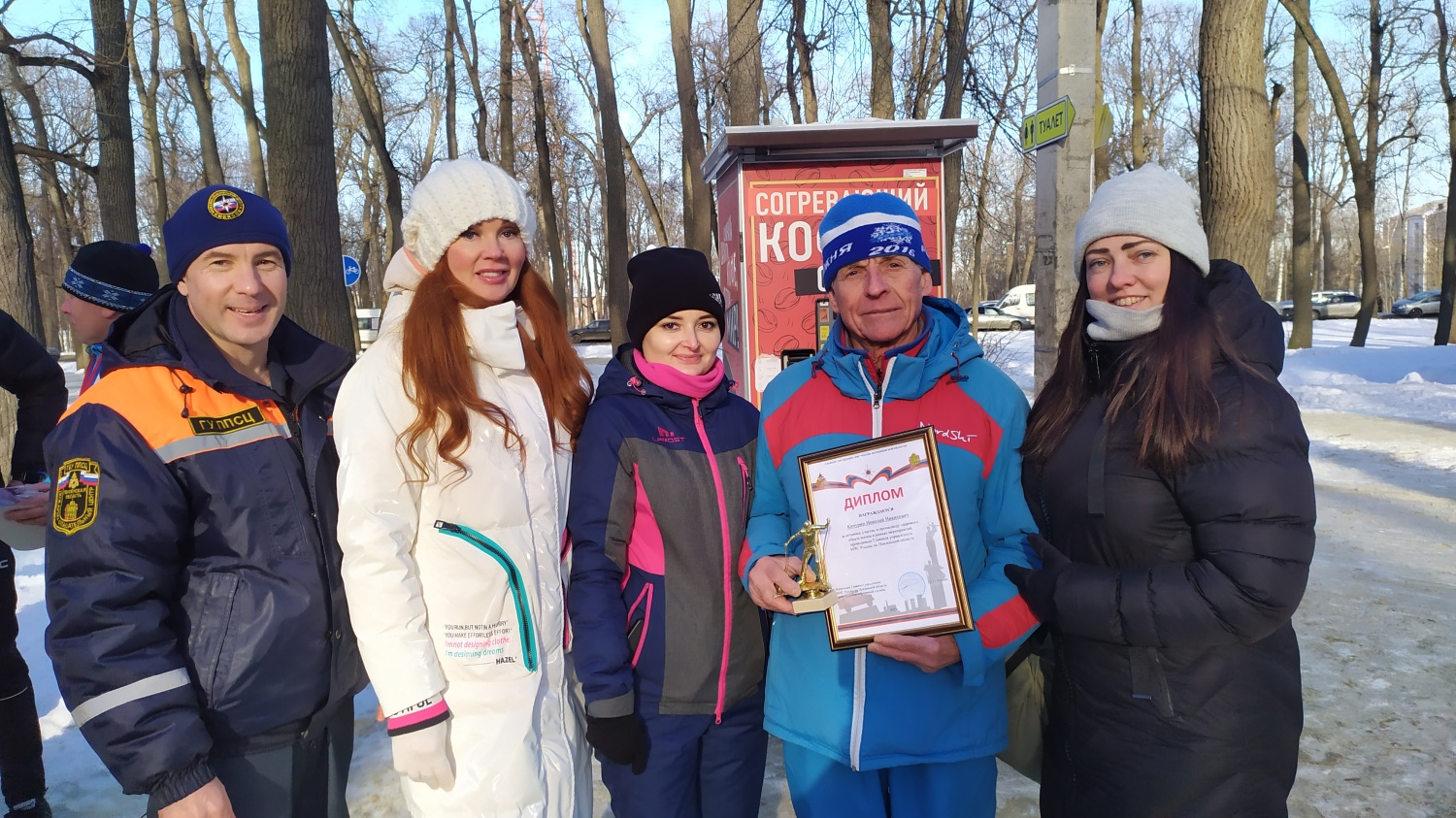 Сотрудники ГУ «ППСЦ» приняли участие в спартакиаде по лыжным гонкам Сотрудники ГУ «ППСЦ» приняли участие в спартакиаде по лыжным гонкам