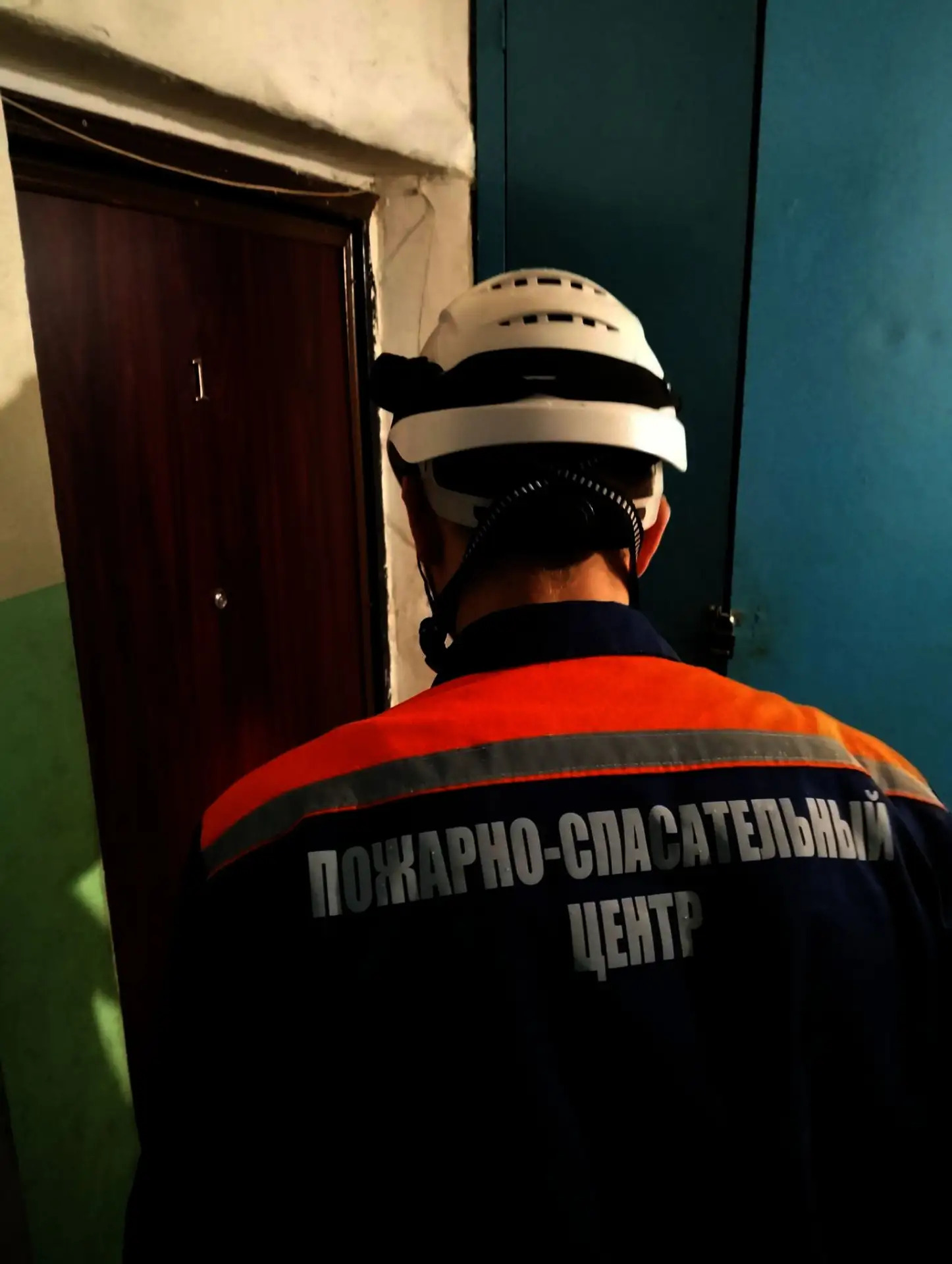 Спасатели помогли женщине получить медицинскую помощь