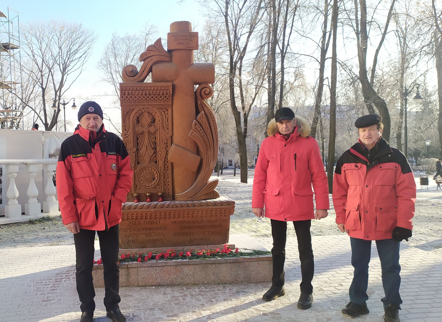 Спасатели почтили память жертв землетрясения в Армении Спасатели почтили память жертв землетрясения в Армении