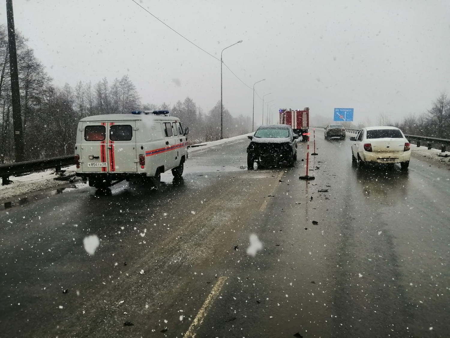 Пожарные ликвидировали последствия ДТП на трассе М5