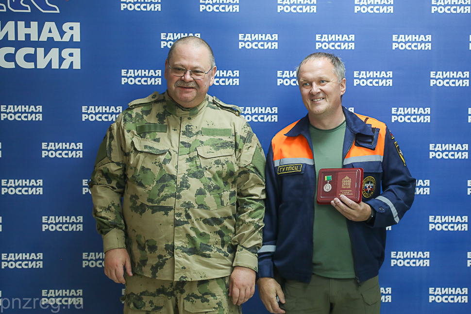 Губернатор вручил награды спасателям ГУ "ППСЦ"