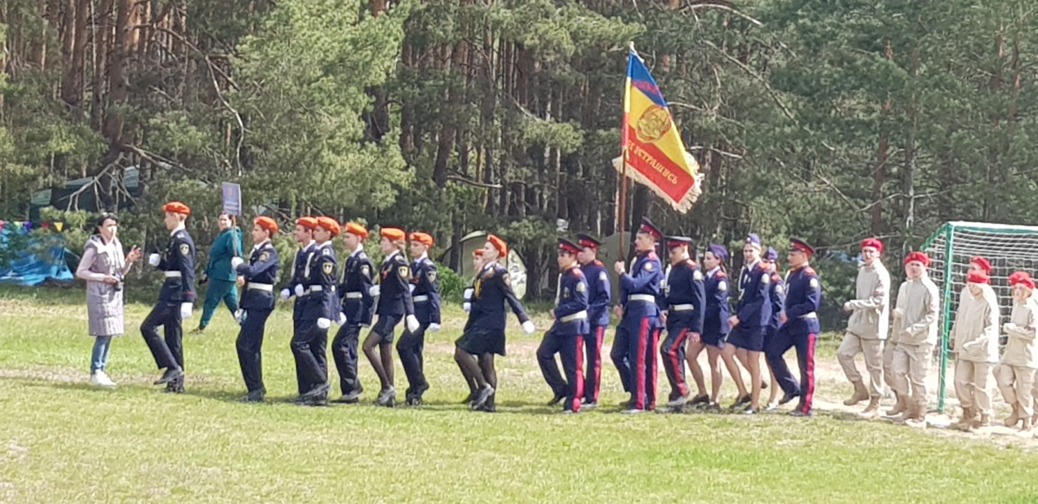 Соревнования "Орленок" Соревнования "Орленок"