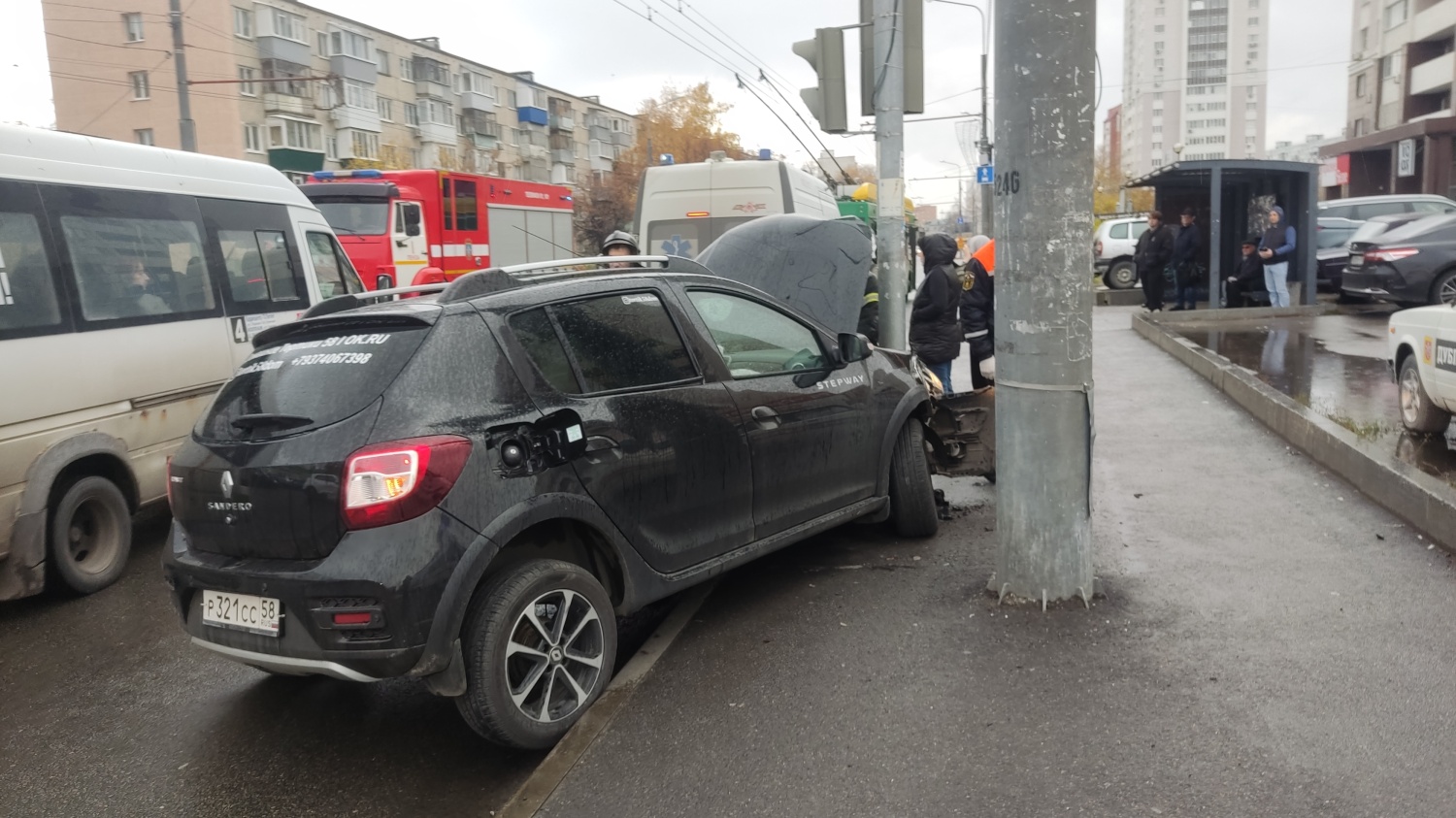 Спасатели приняли участие в ликвидации последствий ДТП