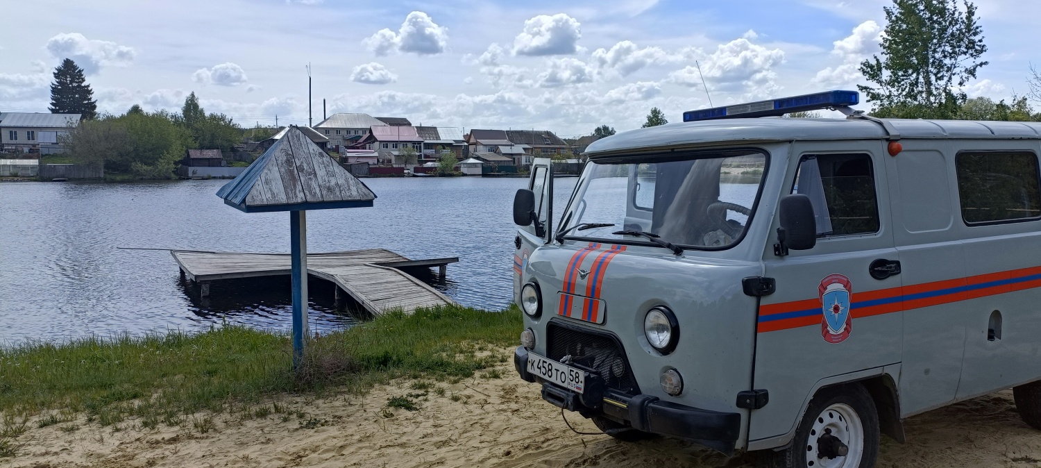 Проведены работы по обследованию мест массового отдыха на водоемах Пензенской области Проведены работы по обследованию мест массового отдыха на водоемах Пензенской области