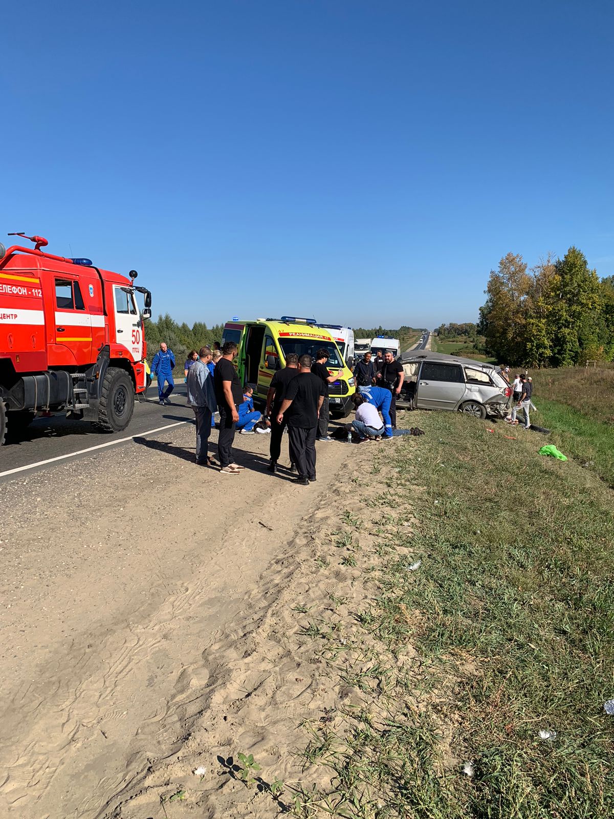 Пожарные приняли участие в  ликвидации последствий ДТП