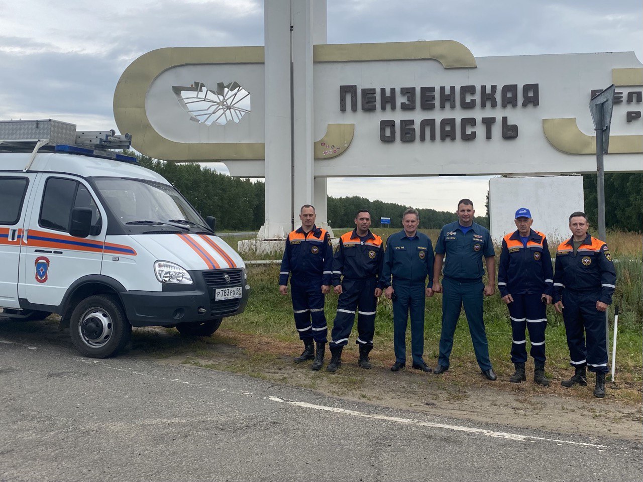Пензенские спасатели проводят обучение пожарных из Токмака
