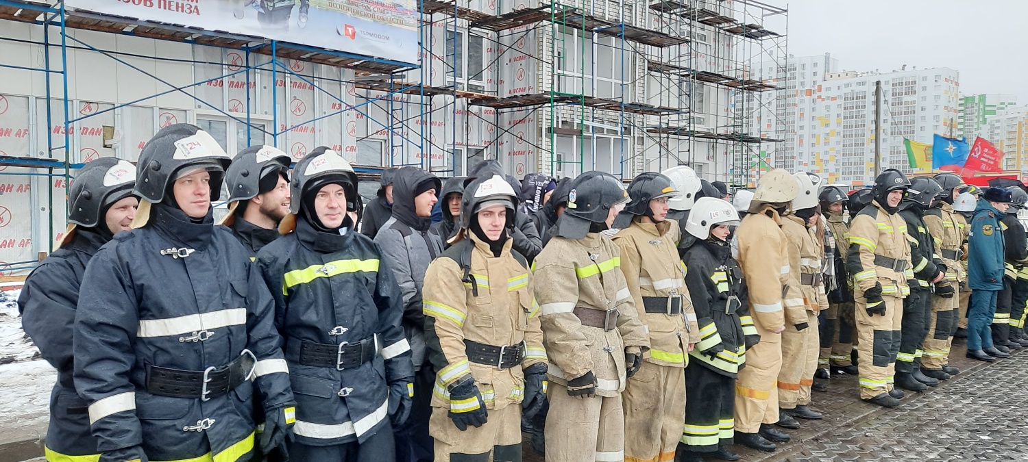 Команда ППСЦ приняла участие в соревнованиях по скоростному подъему на 18-й этаж Команда ППСЦ приняла участие в соревнованиях по скоростному подъему на 18-й этаж