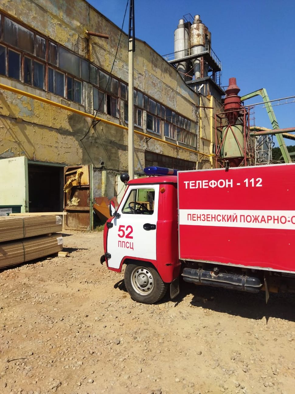 Проведены оперативно-тактические мероприятия на ООО "Кроношпан" в р.п.Чаадаевка.