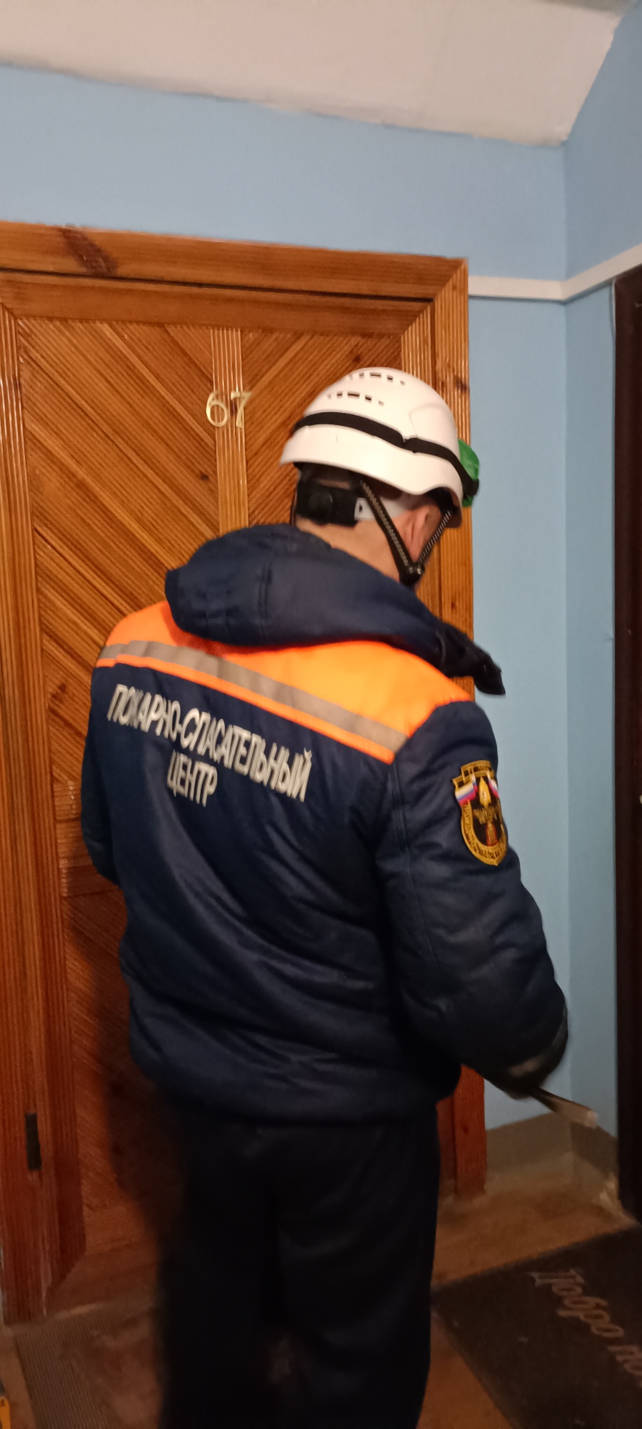 За прошедшие выходные спасатели трижды выезжали на вызовы социально-бытового характера