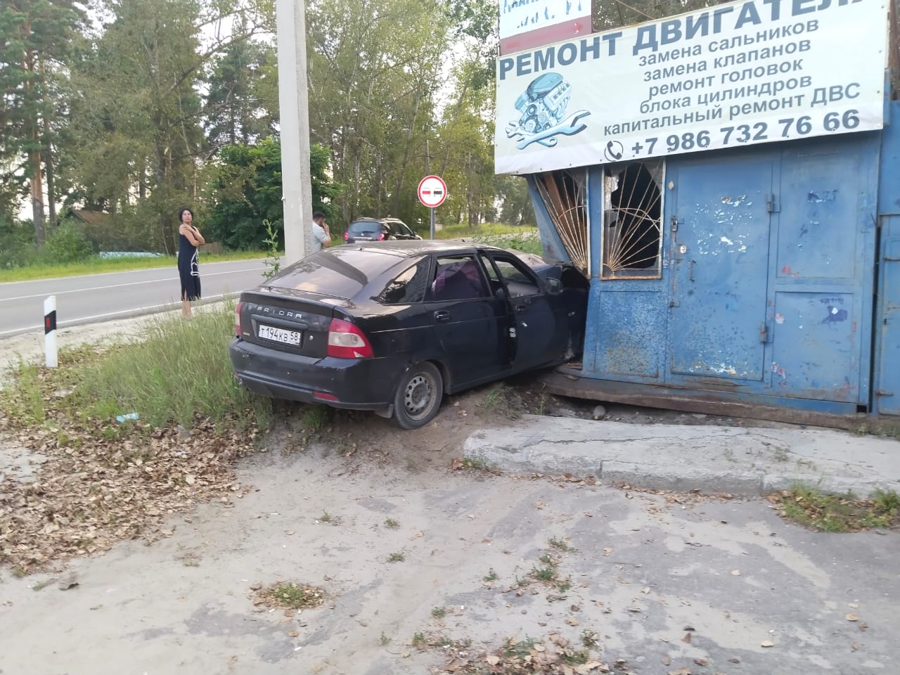 Пожарные ликвидировали последствия ДТП