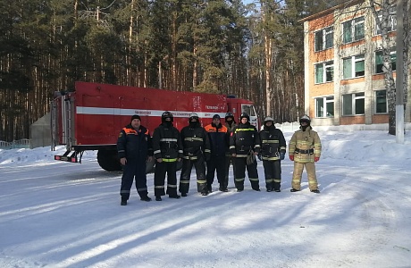 Проведена пожарно-тактическая тренировка