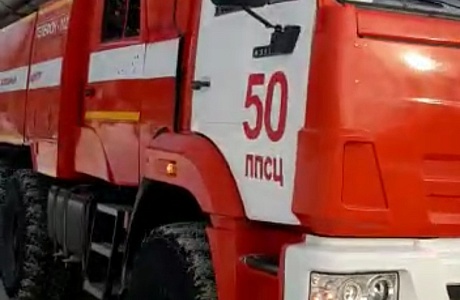 Пожарные ПСЧ-50 провели профилактические рейды