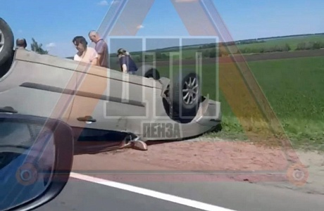 Спасатели приняли участие в ликвидации последствий ДТП Спасатели приняли участие в ликвидации последствий ДТП