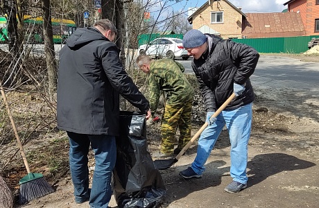 Сотрудники ГУ "ППСЦ" приняли участие в общегородском субботнике