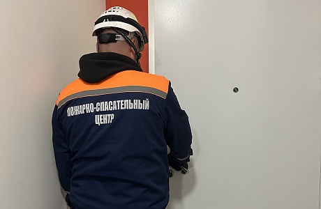 За прошедшие выходные спасатели дважды выезжали на вызовы социально-бытового характера За прошедшие выходные спасатели дважды выезжали на вызовы социально-бытового характера