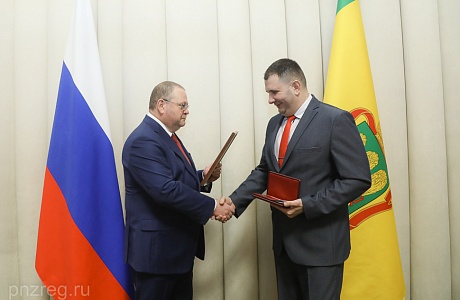 Губернатор вручил государственные награды сотрудникам ГУ "ППСЦ" Губернатор вручил государственные награды сотрудникам ГУ "ППСЦ"