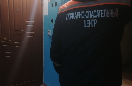 За прошедшие выходные спасатели трижды выезжали на вызовы социально-бытового характера