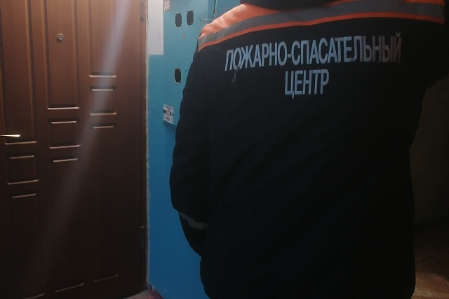 За прошедшие выходные спасатели трижды выезжали на вызовы социально-бытового характера За прошедшие выходные спасатели трижды выезжали на вызовы социально-бытового характера
