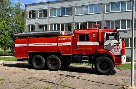 Пожарные провели занятие со школьниками