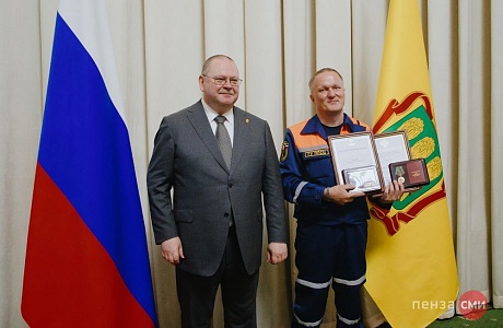 Губернатор вручил награды спасателям ГУ "ППСЦ" Губернатор вручил награды спасателям ГУ "ППСЦ"