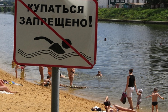 В связи с началом  купального сезона пожарно-спасательный центр  напоминает жителям Пензы и области  правила безопасного поведения на воде.