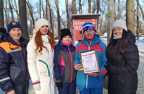 Сотрудники ГУ «ППСЦ» приняли участие в спартакиаде по лыжным гонкам Сотрудники ГУ «ППСЦ» приняли участие в спартакиаде по лыжным гонкам
