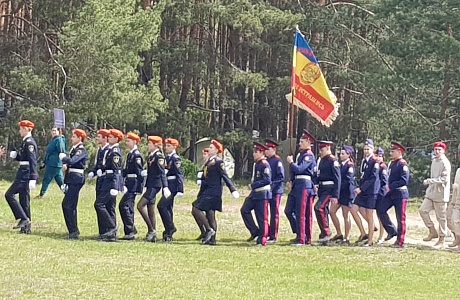Соревнования "Орленок"