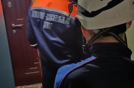 За прошедшие выходные спасатели дважды выезжали на вызовы социально-бытового характера За прошедшие выходные спасатели дважды выезжали на вызовы социально-бытового характера