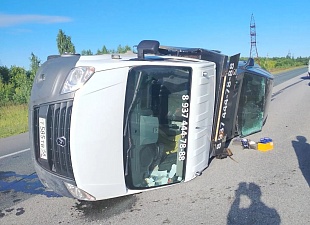 Пожарные ликвидировали последствия ДТП на трассе М5 Пожарные ликвидировали последствия ДТП на трассе М5