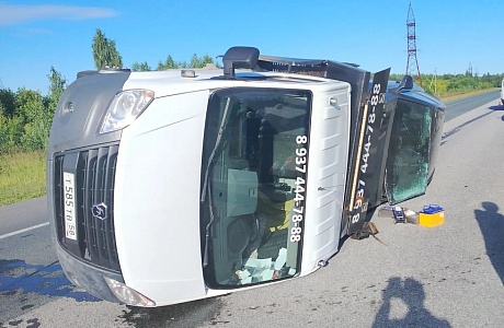 Пожарные ликвидировали последствия ДТП на трассе М5