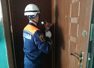 Спасатели помогли женщине получить медицинскую помощь