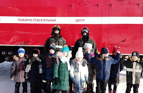 Пожарные провели занятие со школьниками п. Чаадаевка