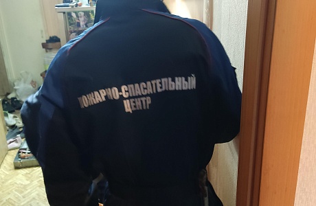 За прошедшие выходные спасатели дважды выезжали на вызовы социально-бытового характера За прошедшие выходные спасатели дважды выезжали на вызовы социально-бытового характера