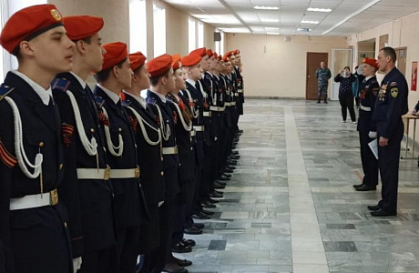 Строевой смотр в кадетской школе №70 г.Пензы Строевой смотр в кадетской школе №70 г.Пензы