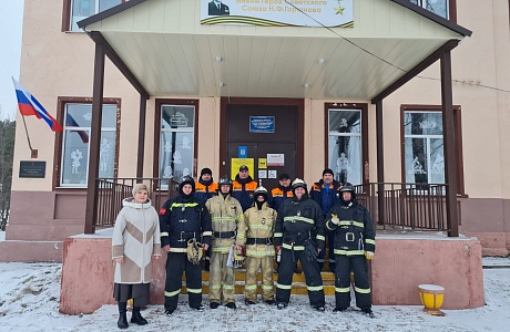 Проведена пожарно-тактическая тренировка
