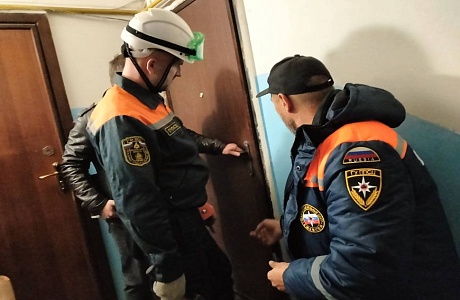 За прошедшие сутки спасатели три раза выезжали на происшествия социально-бытового характера. За прошедшие сутки спасатели три раза выезжали на происшествия социально-бытового характера.