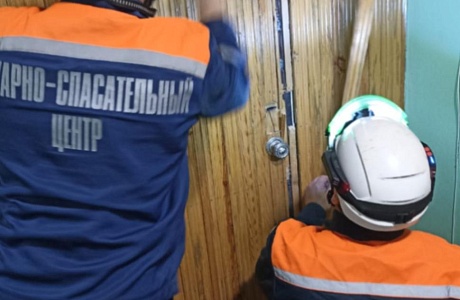 Спасатели помогли женщине получить медицинскую помощь Спасатели помогли женщине получить медицинскую помощь