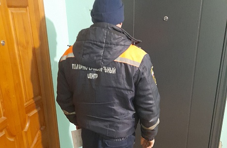 За прошедшие сутки спасатели четыре раза выезжали на происшествия социально-бытового характера За прошедшие сутки спасатели четыре раза выезжали на происшествия социально-бытового характера