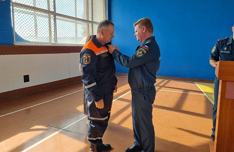 Сотрудники ГУ "ППСЦ" награждены медалями МЧС Сотрудники ГУ "ППСЦ" награждены медалями МЧС
