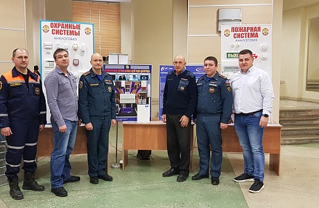 Подведены итоги деятельности в области гражданской обороны за 2022 год Подведены итоги деятельности в области гражданской обороны за 2022 год