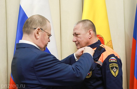 Сотрудник ГУ "ППСЦ" получил звание «Заслуженный спасатель Российской Федерации»